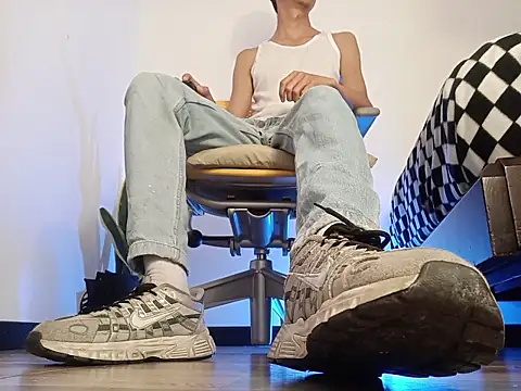 codysmith online show from 6, 11, 2025