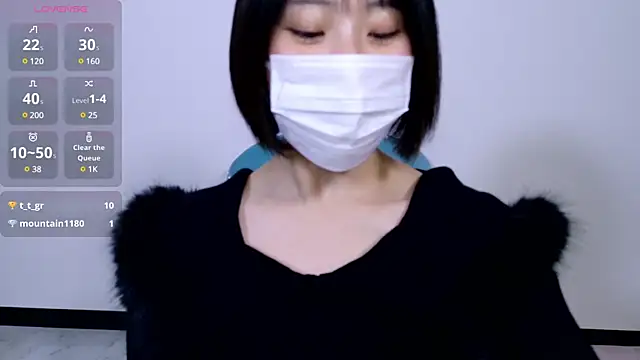 UYU man online show from 14, 1, 2025