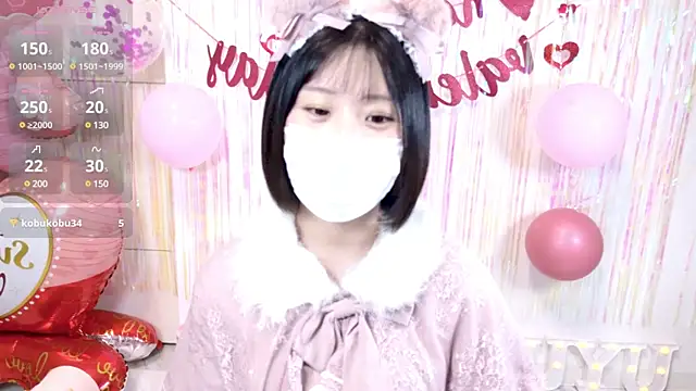 UYU man online show from 12, 2, 2025