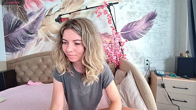 Snapshot of Anoraa chatting on 12, 7, 2026 Anoraa online show from 12, 7, 2026