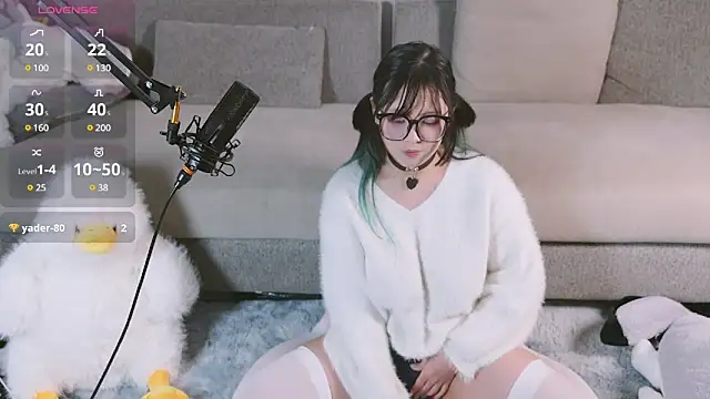 Yu UwU  online show from 18, 2, 2025