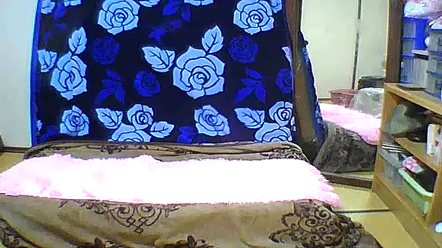 anakanakami online show from 6, 1, 2026