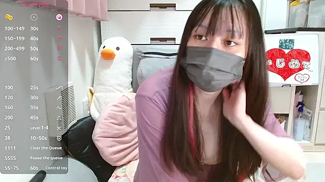 pipimi khaos online show from 22, 11, 2025