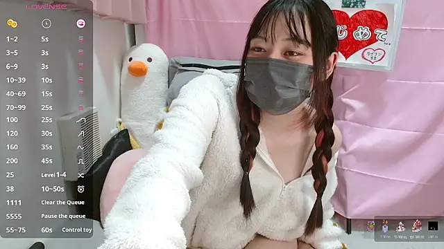 pipimi khaos online show from 18, 12, 2025