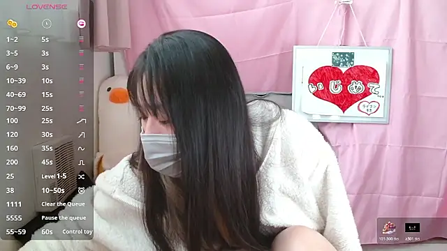 pipimi khaos online show from 10, 2, 2026