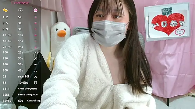 pipimi khaos online show from 13, 2, 2026