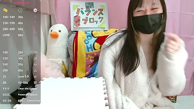 pipimi khaos online show from 20, 2, 2026