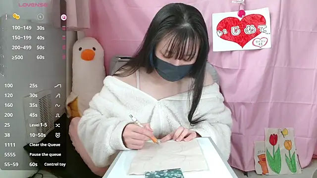 pipimi khaos online show from 5, 3, 2026