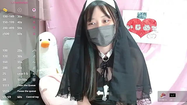 Snapshot of pipimi_khaos chatting on 23, 4, 2026 pipimi khaos online show from 23, 4, 2026