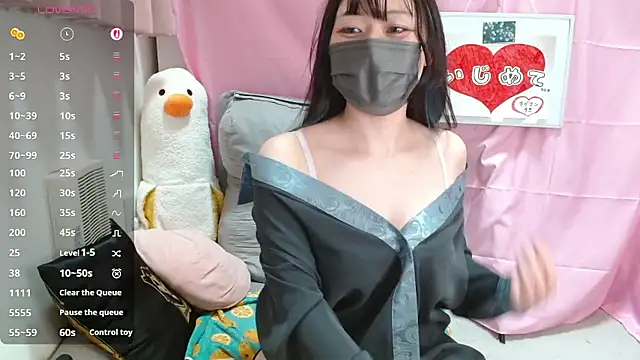 Snapshot of pipimi_khaos chatting on 25, 4, 2026 pipimi khaos online show from 25, 4, 2026