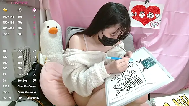 Snapshot of pipimi_khaos chatting on 30, 4, 2026 pipimi khaos online show from 30, 4, 2026