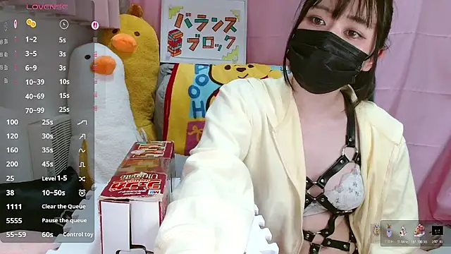 Snapshot of pipimi_khaos chatting on 28, 5, 2026 pipimi khaos online show from 28, 5, 2026