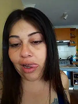 Americ44 online show from 17, 12, 2025