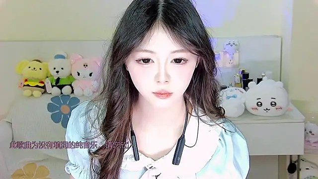 xixibaby- online show from 6, 1, 2025