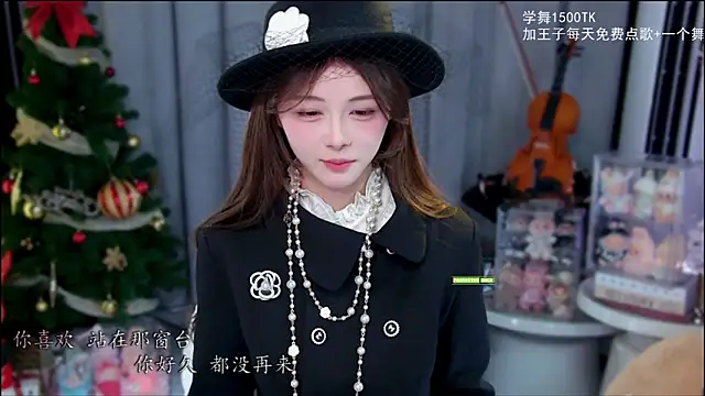 xixibaby- online show from 7, 1, 2026