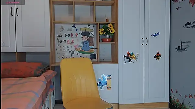 Snapshot of Lucky-xiuxiu chatting on 5, 3, 2025 Lucky-xiuxiu online show from 5, 3, 2025