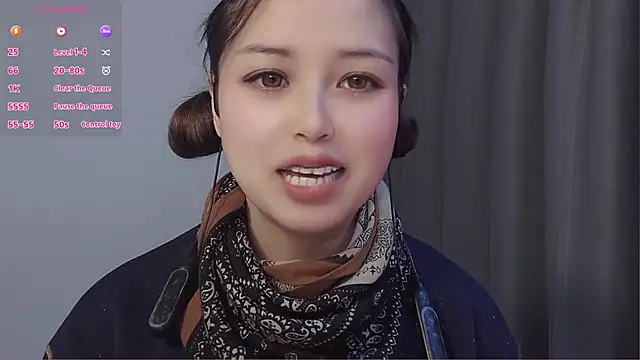 Snapshot of Lucky-xiuxiu chatting on 7, 2, 2026 Lucky-xiuxiu online show from 7, 2, 2026