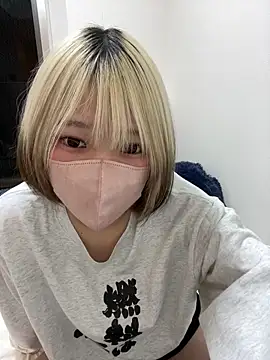 Snapshot of Hikaru-chan chatting on 5, 2, 2025 Hikaru-chan online show from 5, 2, 2025