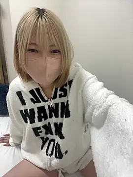 Snapshot of Hikaru-chan chatting on 2, 3, 2025 Hikaru-chan online show from 2, 3, 2025