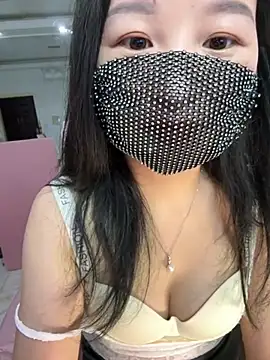 Snapshot of SSSniang- chatting on 16, 1, 2025 SSSniang- online show from 16, 1, 2025