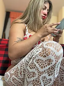 Adrianisx online show from 15, 4, 2026