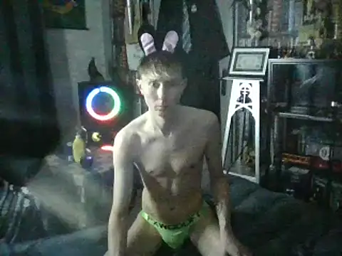 Snapshot of Slytherin-Boy009 chatting on 12, 1, 2025 Slytherin-Boy009 online show from 12, 1, 2025