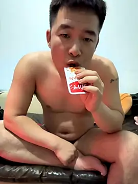 zxb757369 online show from 16, 10, 2025