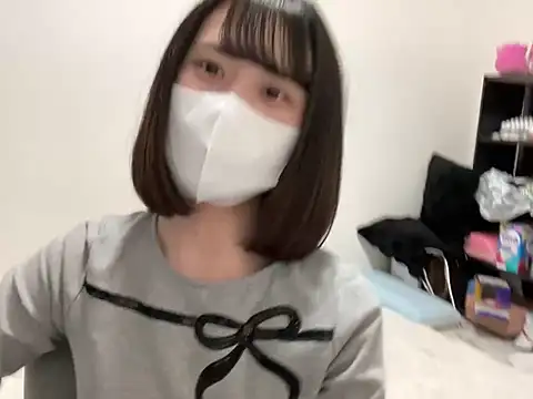 Snapshot of tsu_mu_gi_ chatting on 20, 1, 2025 tsu mu gi online show from 20, 1, 2025