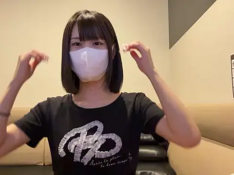 Snapshot of tsu_mu_gi_ chatting on 25, 9, 2025 tsu mu gi online show from 25, 9, 2025