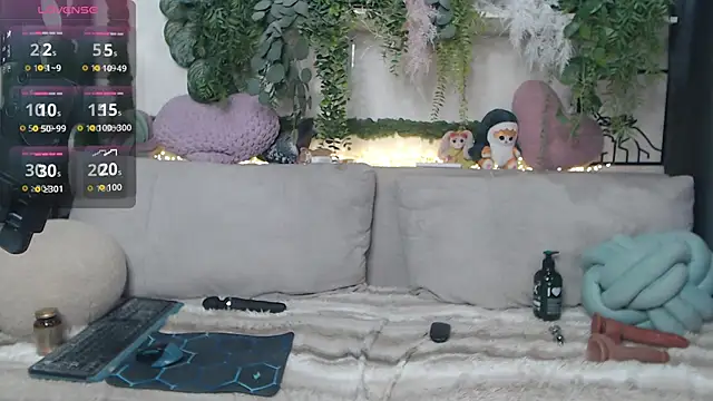 Snapshot of scyrim2 chatting on 25, 4, 2026 scyrim2 online show from 25, 4, 2026