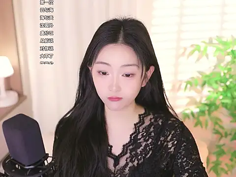 Muzi-sing online show from 1, 3, 2025