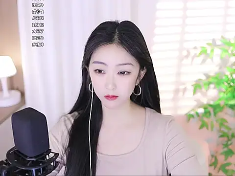 Muzi-sing online show from 4, 3, 2025