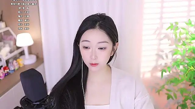 Muzi-sing online show from 22, 3, 2025