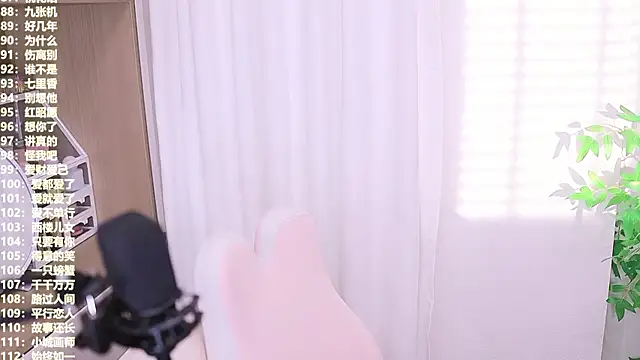 Muzi-sing online show from 2, 11, 2025