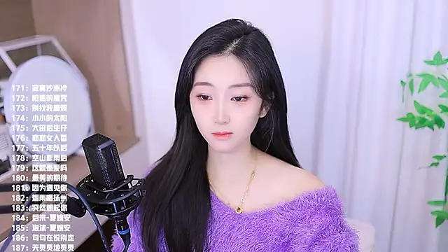 Muzi-sing online show from 20, 11, 2025