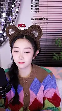 Muzi-sing online show from 5, 1, 2026