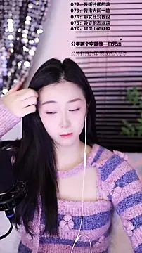 Muzi-sing online show from 7, 1, 2026