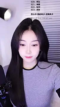 Muzi-sing online show from 1, 2, 2026