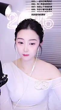 Muzi-sing online show from 18, 2, 2026