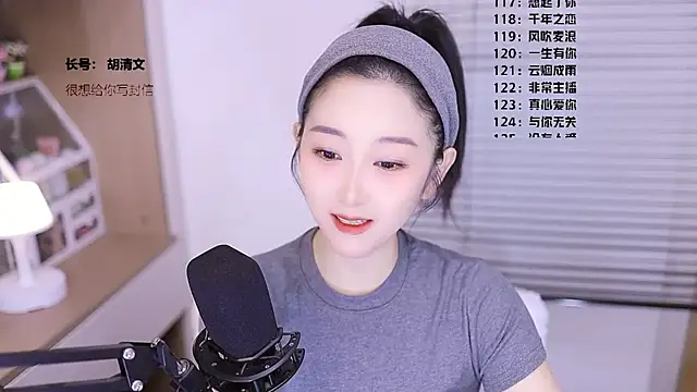 Muzi-sing online show from 9, 3, 2026