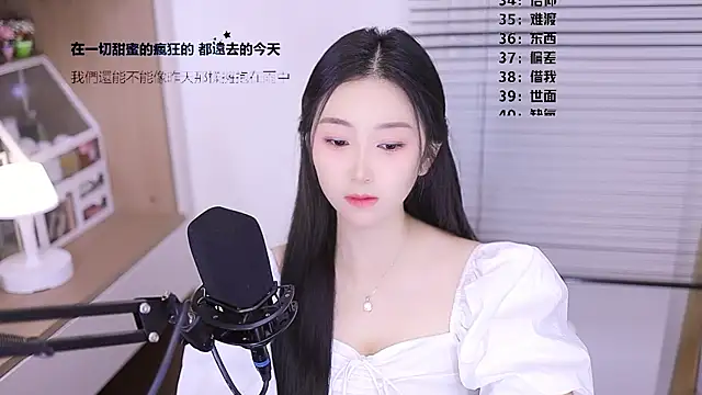 Muzi-sing online show from 12, 4, 2026