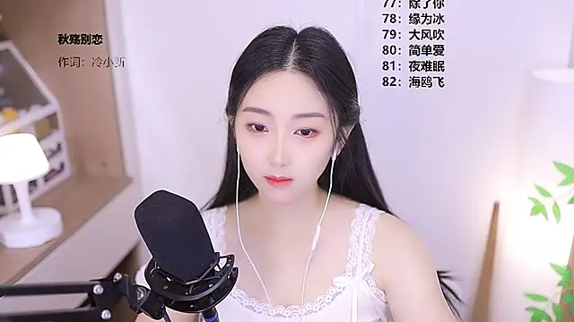 Muzi-sing online show from 26, 5, 2026
