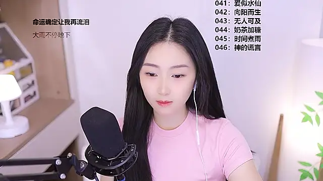 Muzi-sing online show from 29, 5, 2026
