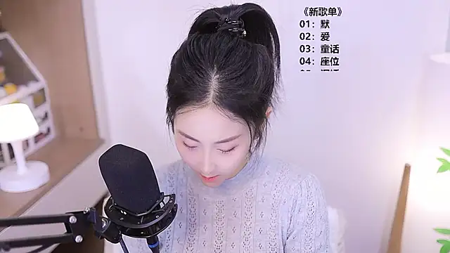 Muzi-sing online show from 31, 5, 2026