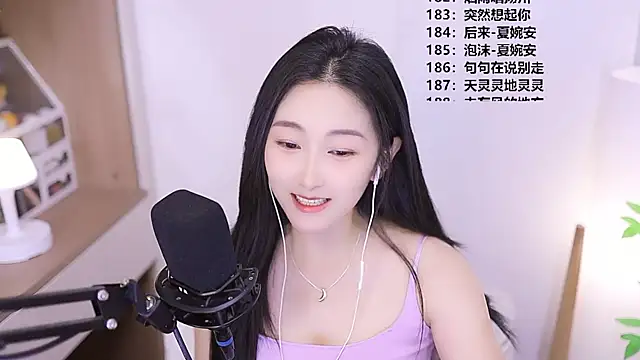 Muzi-sing online show from 2, 6, 2026