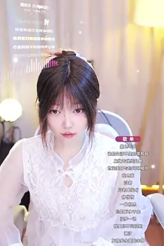 Zoe-99 online show from 13, 1, 2025