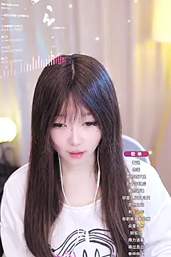 Zoe-99 online show from 20, 1, 2025