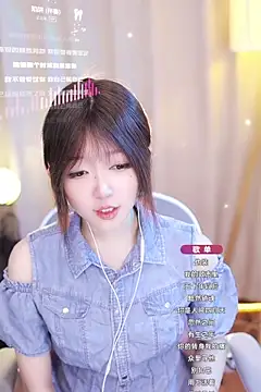 Zoe-99 online show from 23, 1, 2025