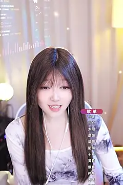 Zoe-99 online show from 25, 1, 2025