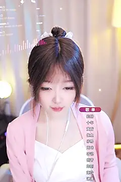 Zoe-99 online show from 26, 1, 2025